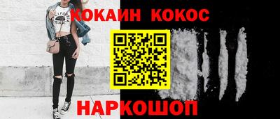 альфа пвп VHQ Лесосибирск