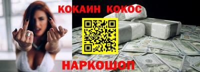альфа пвп VHQ Лесосибирск