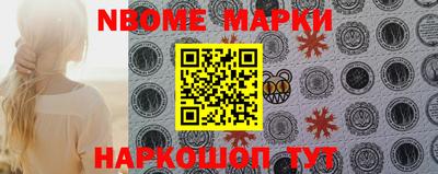 mdpv Ливны