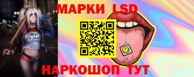 mdpv Ливны