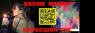 mdpv Ливны