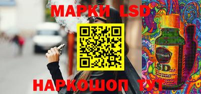 мяу мяу мука Ликино-Дулёво