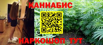 альфа пвп VHQ Лесосибирск