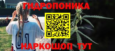 альфа пвп VHQ Лесосибирск