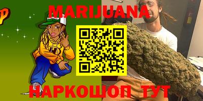 mdpv Ливны