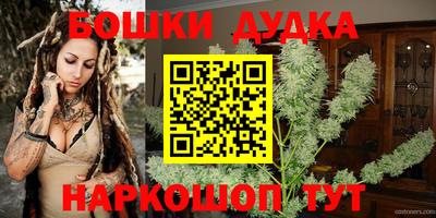 мяу мяу мука Ликино-Дулёво