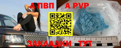 мяу мяу мука Ликино-Дулёво