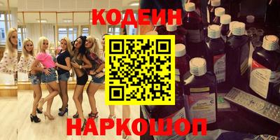 mdpv Ливны