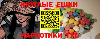 мяу мяу мука Ликино-Дулёво
