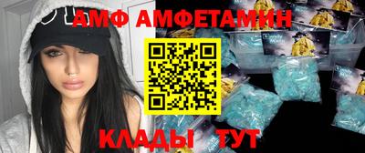 mdpv Ливны