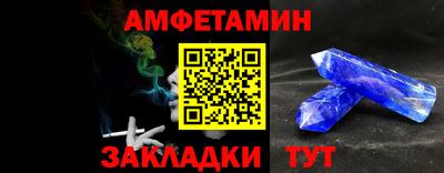 мяу мяу мука Ликино-Дулёво