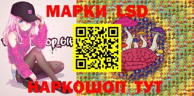 мяу мяу мука Ликино-Дулёво