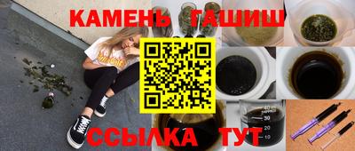 мяу мяу мука Ликино-Дулёво