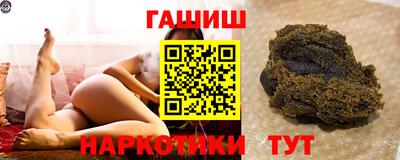 мяу мяу мука Ликино-Дулёво