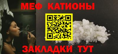 альфа пвп VHQ Лесосибирск